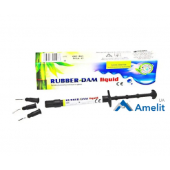 Рідкий коффердам Rubber-dam liquid (Cerkamed), шприц 1.2 мл